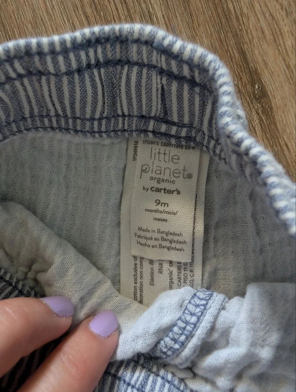 Carter's Striped Knit Shorts 9 Months